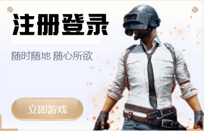 C7平台注册官网